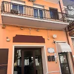 Philia Appartement *